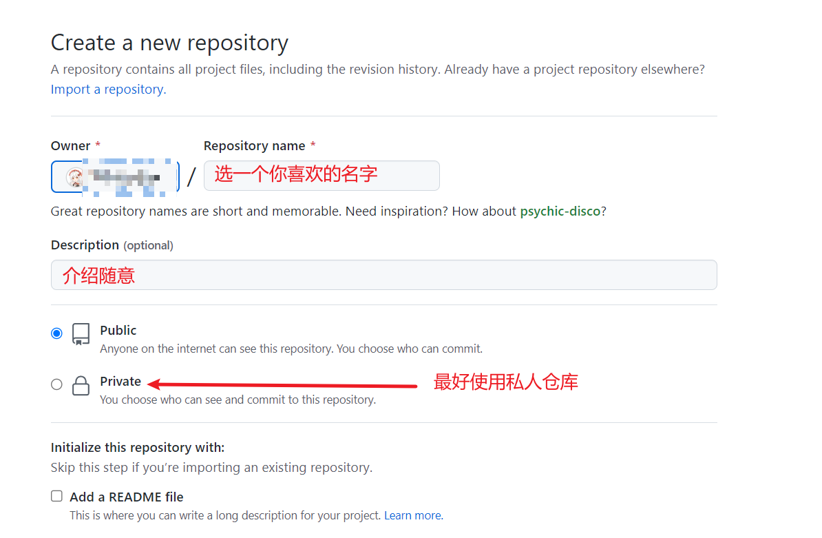 image-20220825224804141