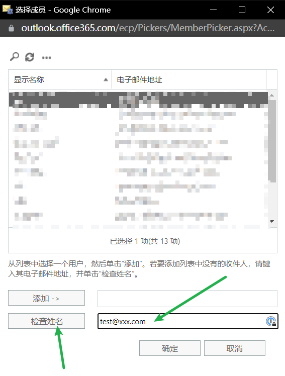 image-20220826223006332