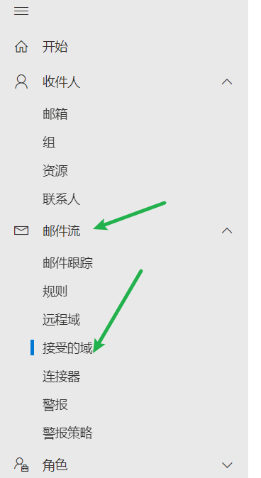 image-20220826164209458