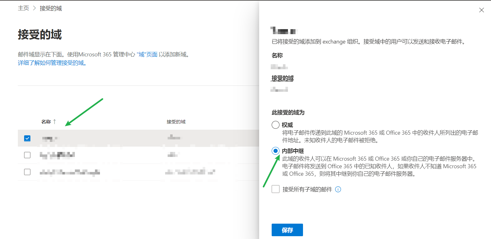 image-20220826164352362