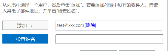 image-20220826223018882