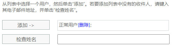 image-20220826223329826