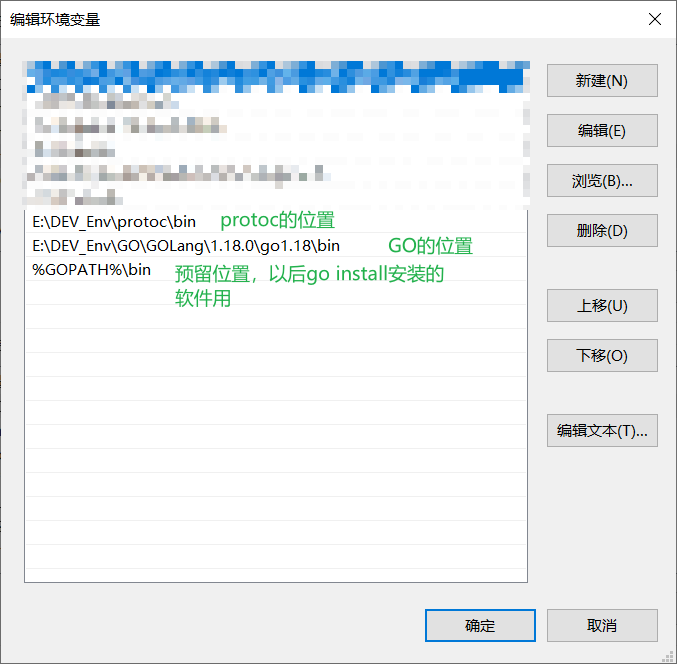 image-20220902231543430