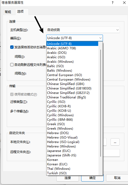 image-20220125203312870