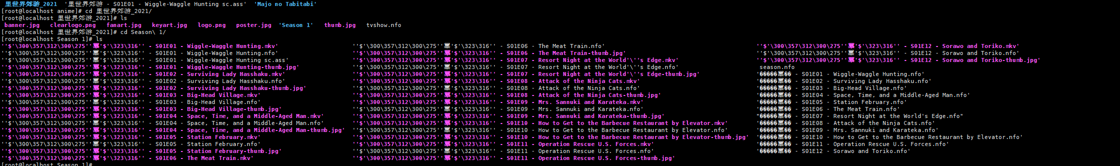 image-20220125202813219