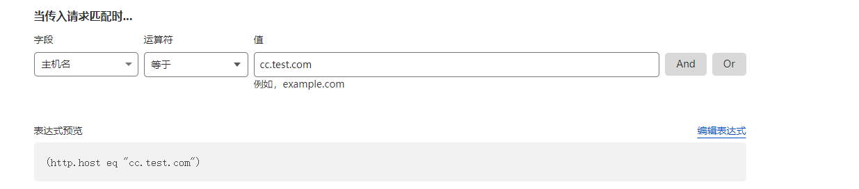 image-20220628122646947