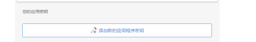 image-20220628125040109