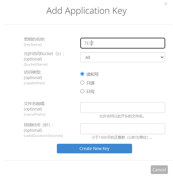 image-20220628125113320