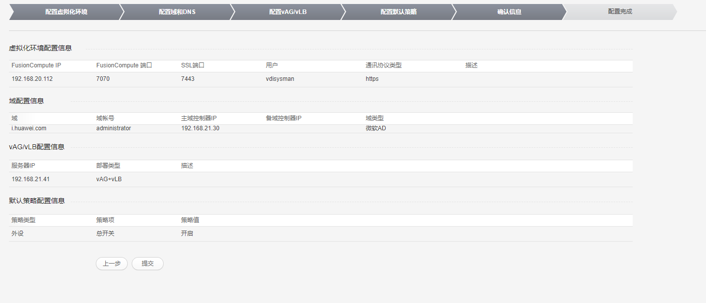 image-20220122102814119