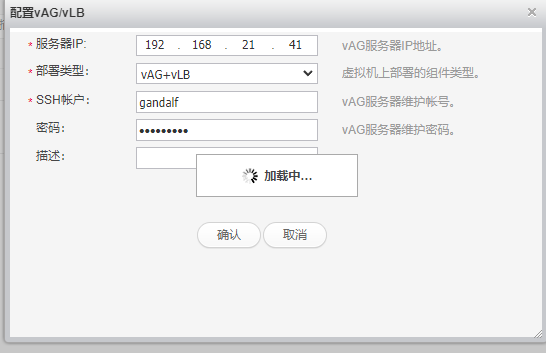 image-20220122102723406