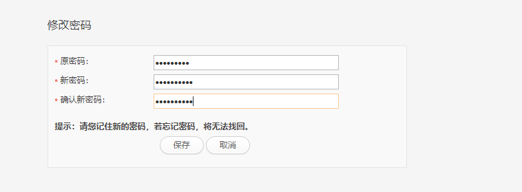 image-20220122101340472