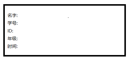 image-20220428182320863