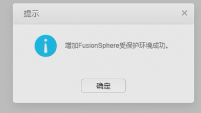 image-20220828010537263