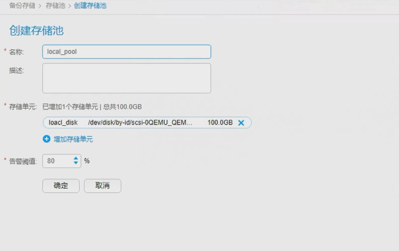 image-20220829202643342