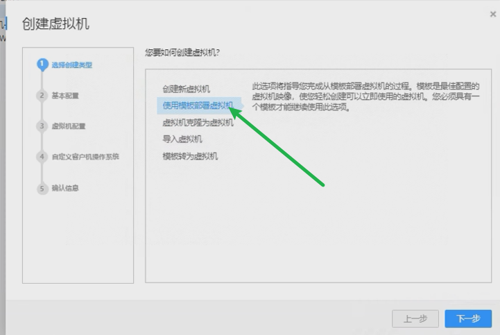 image-20220828002248311