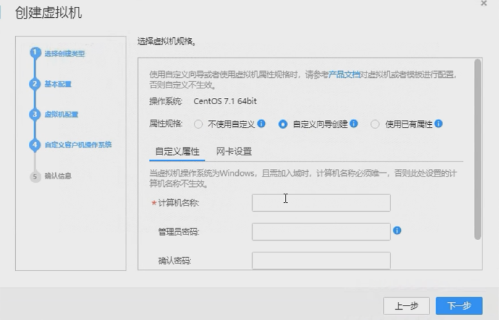 image-20220828002617265