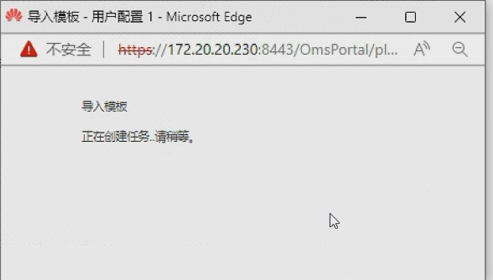 image-20220828001209185