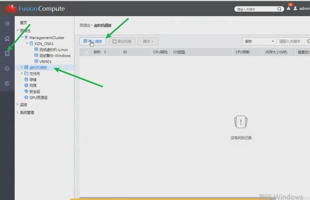 image-20220828000117310