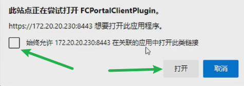 image-20220828000152349