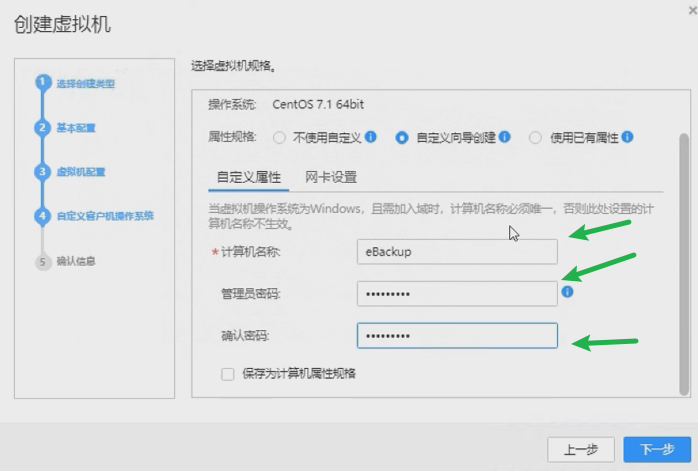 image-20220828002652430