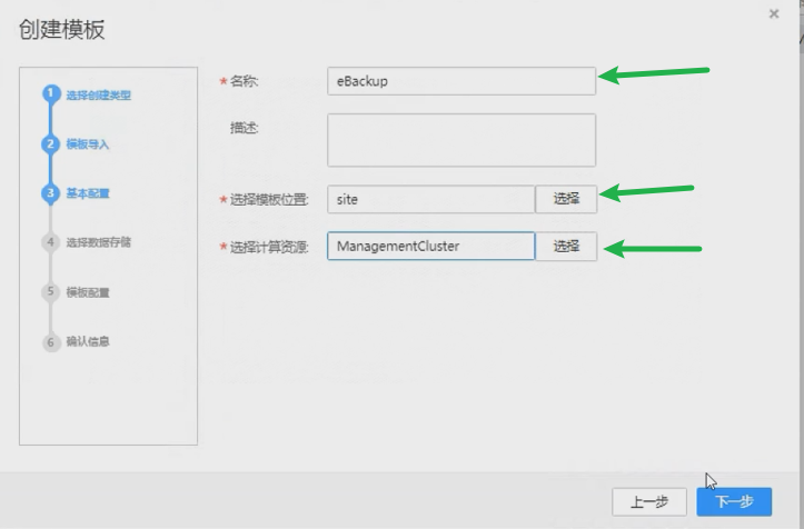 image-20220828000731029